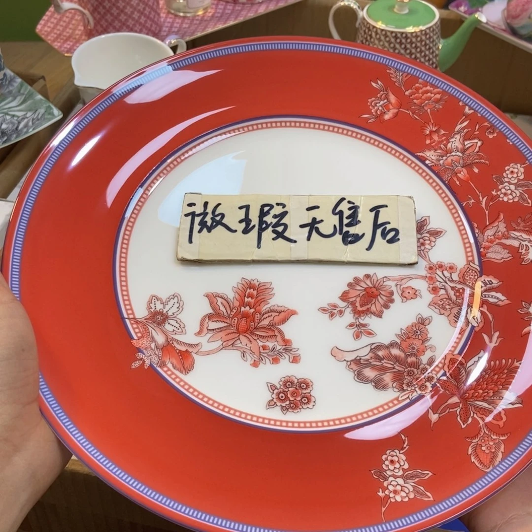 瓷两单包邮…………………………