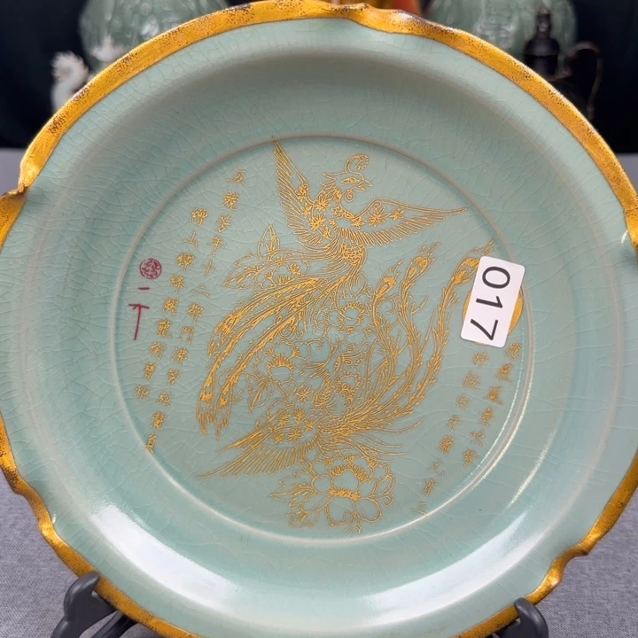 瓷片瓷器瓷器瓷器瓷器