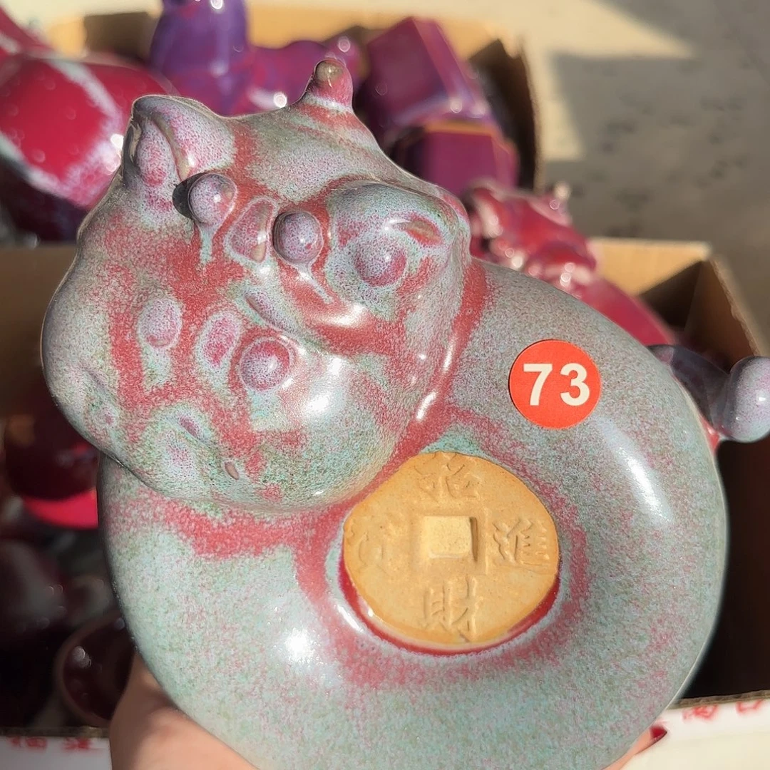 陶摆件郑家钧窑摆件