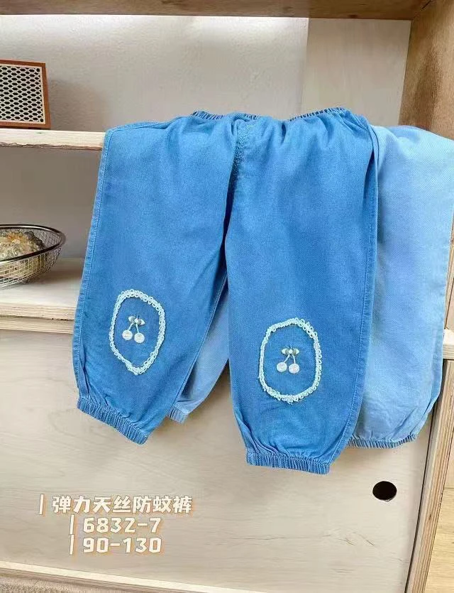 依依仔夏季天丝防蚊裤