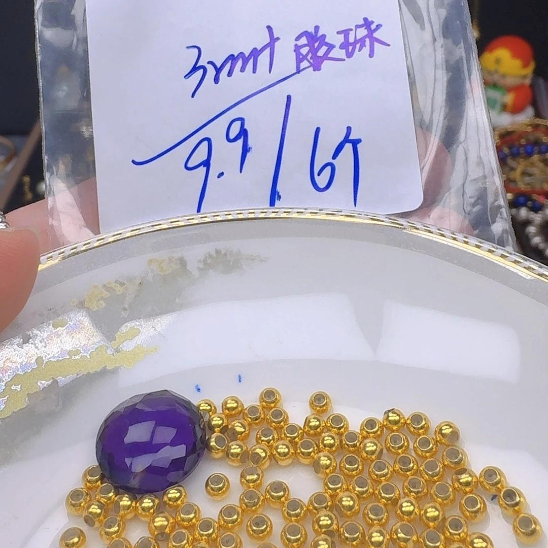 银S925镶嵌紫晶颈饰紫水晶925镶嵌95