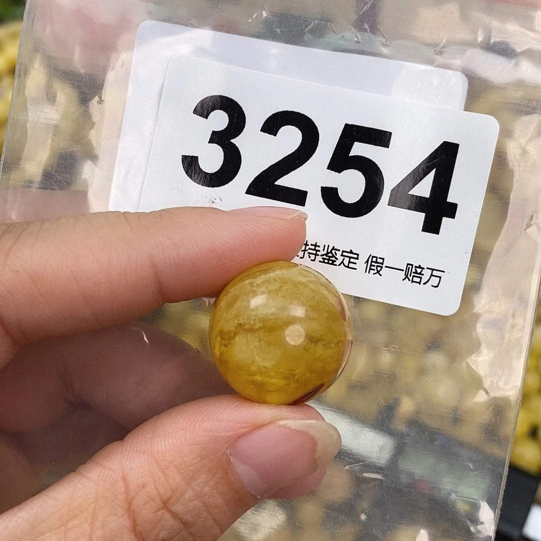 蜜蜡未镶嵌珠宝奇石20