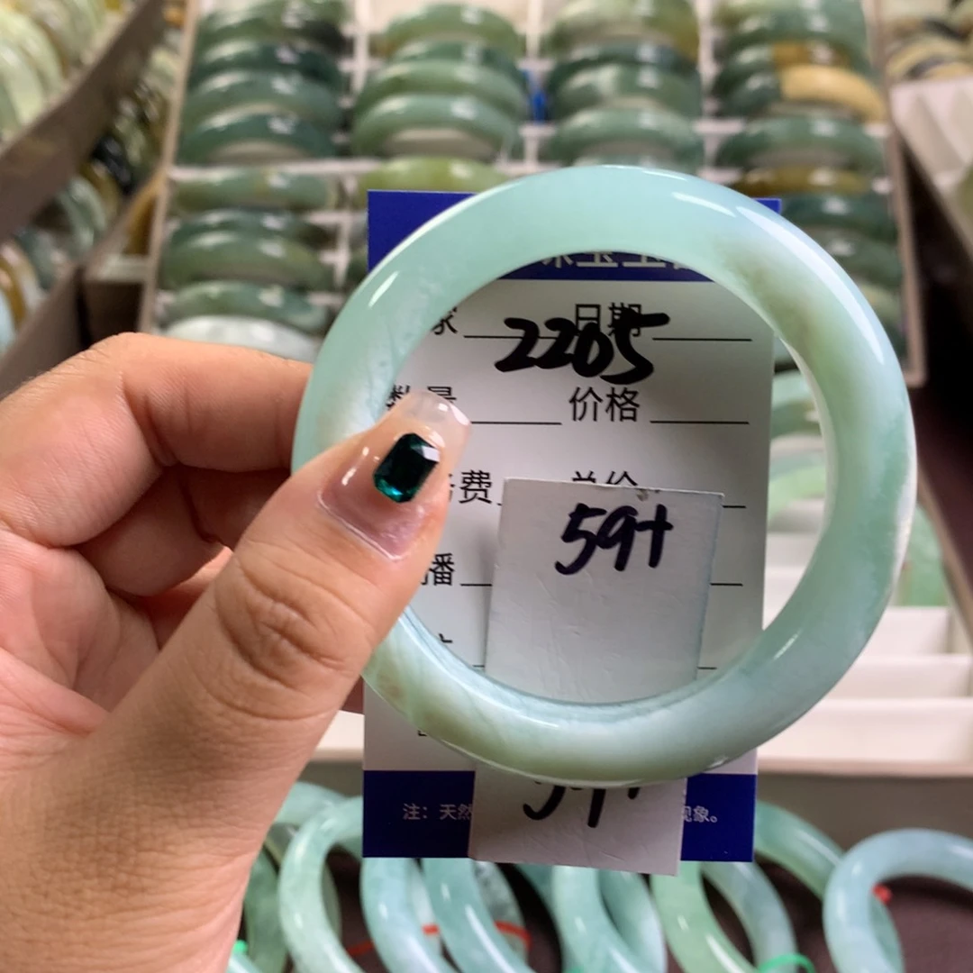 蛇纹石玉未镶嵌手镯2205