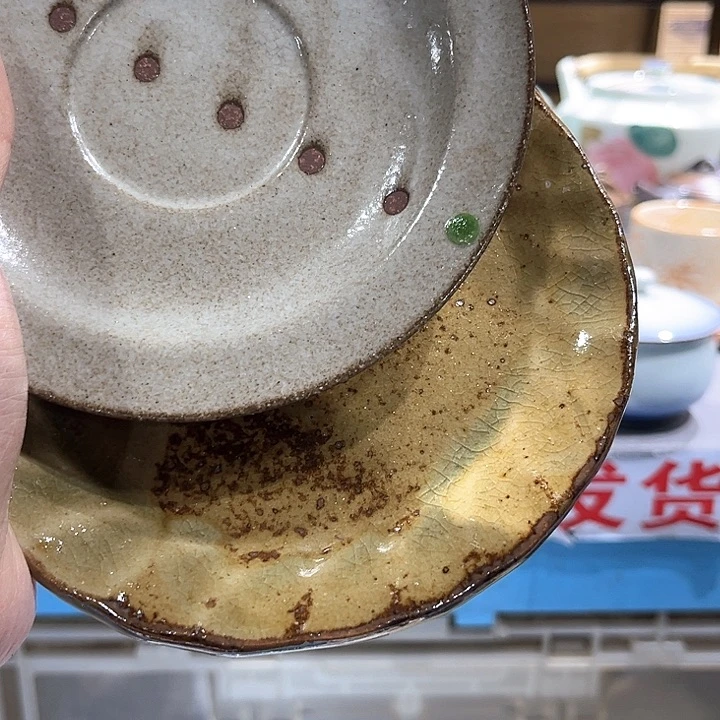 当***六紫砂满二十包邮，瓷片