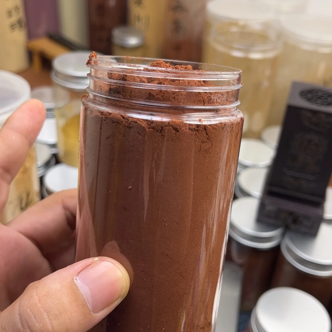 香料海南帝王降真粉100克