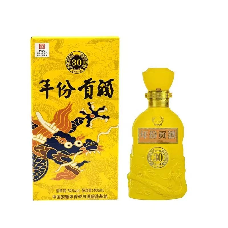 百年迎贺年份贡酒30 礼盒装400ML52度52度52度52度