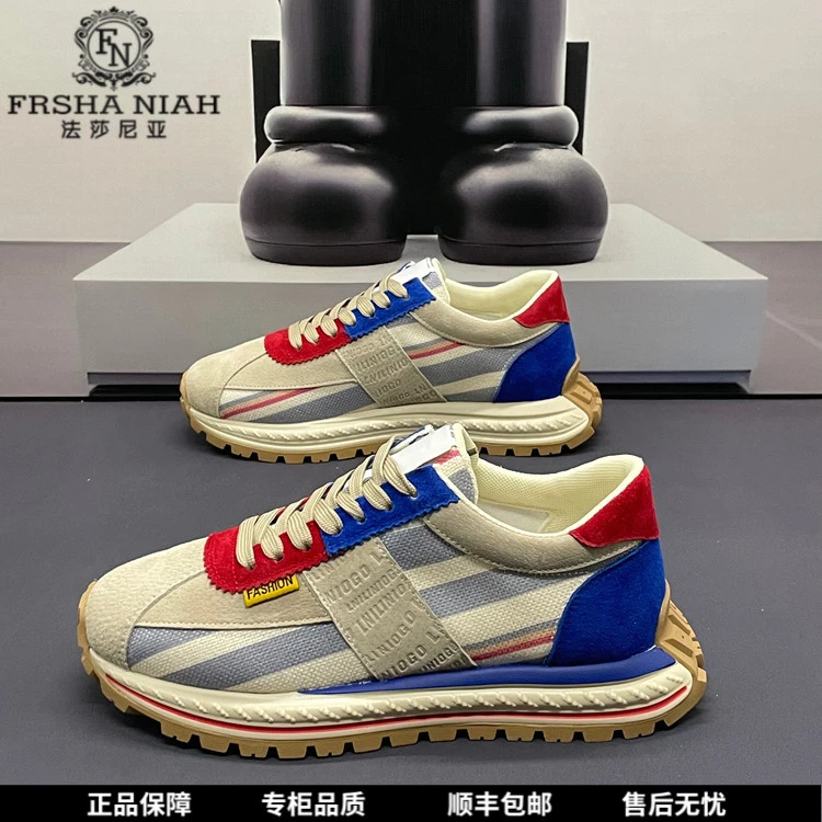 法莎尼亚男鞋撞色时尚帆布鞋夏季透气布面阿甘鞋男轻便软底运动鞋