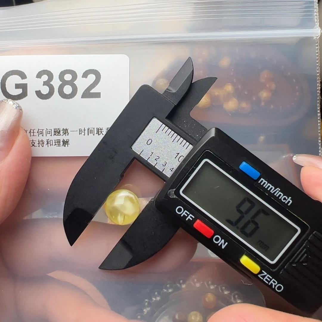 琥珀裸石未镶嵌琥珀裸石未镶嵌9