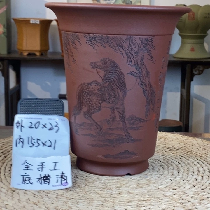 紫砂花盆 全手工底槽清山翁老师刻绘马到成功