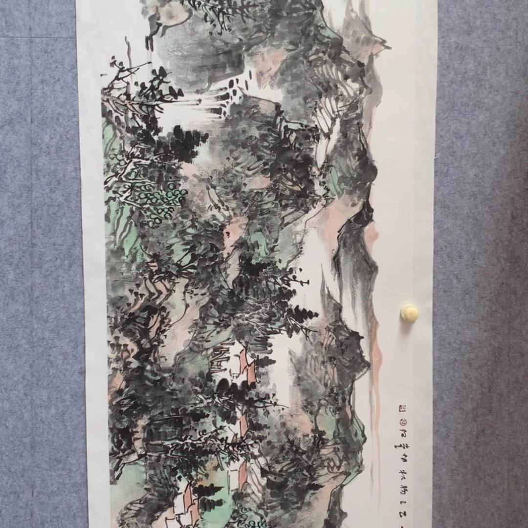 【闪购商品】国画我也是一