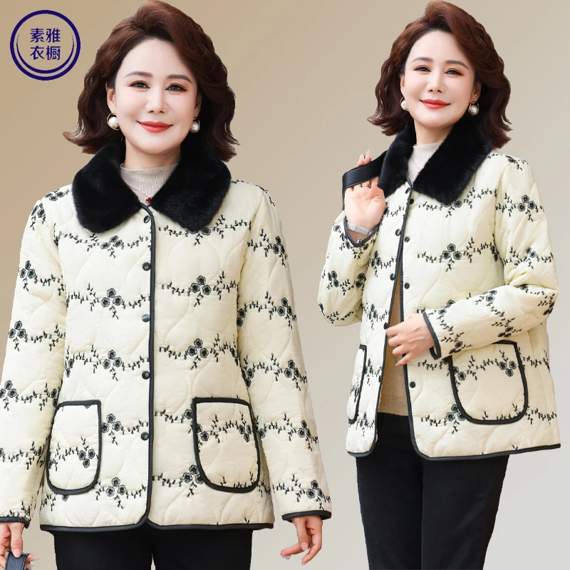 妈妈装棉服女士秋冬季2025新款中老年女装棉衣外套轻薄保暖小棉袄
