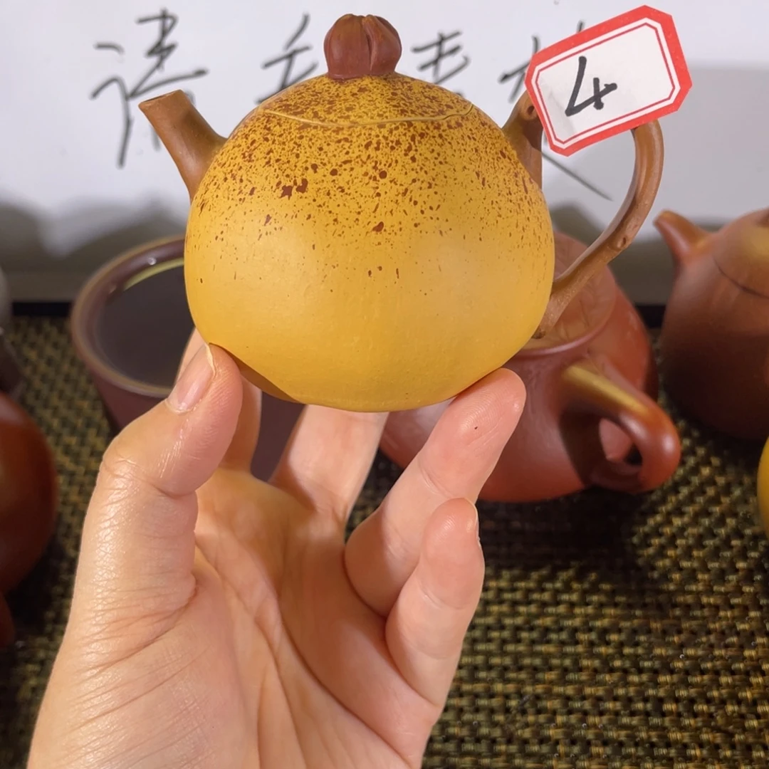 紫砂茶壶石榴段泥