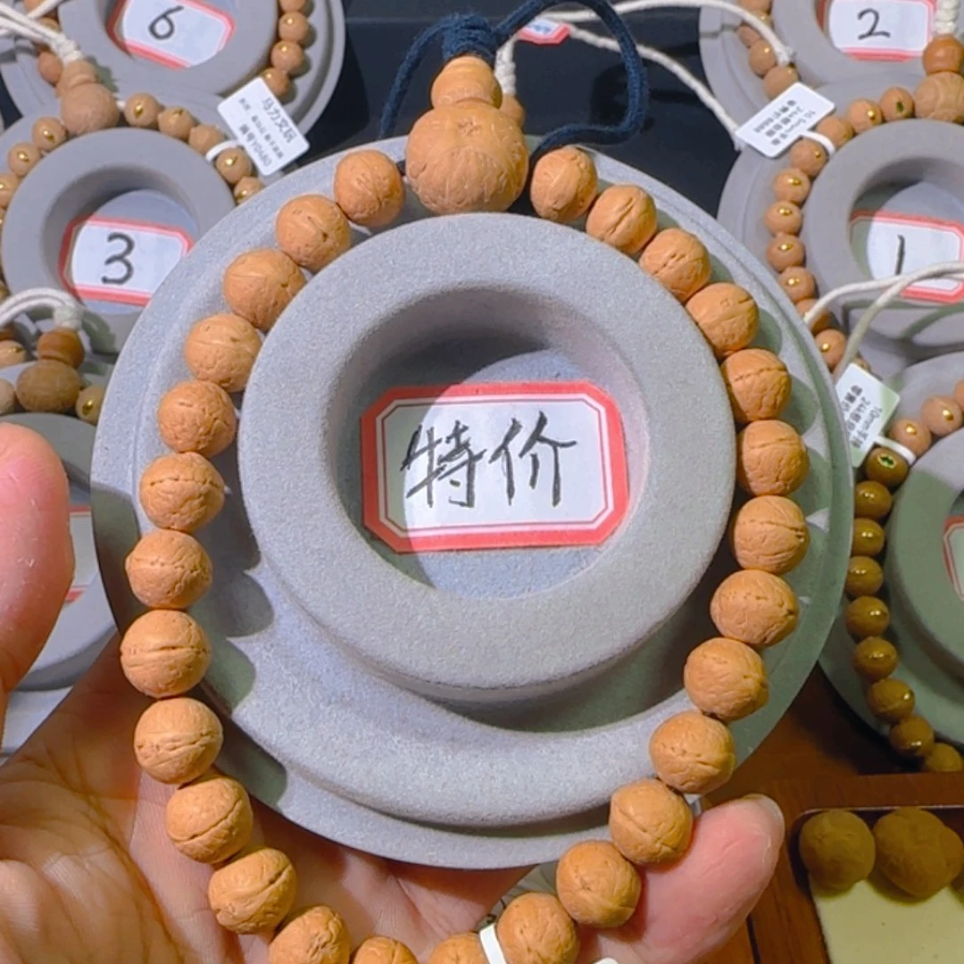 凤眼菩提手串超**前10.5左右mm凤眼手持