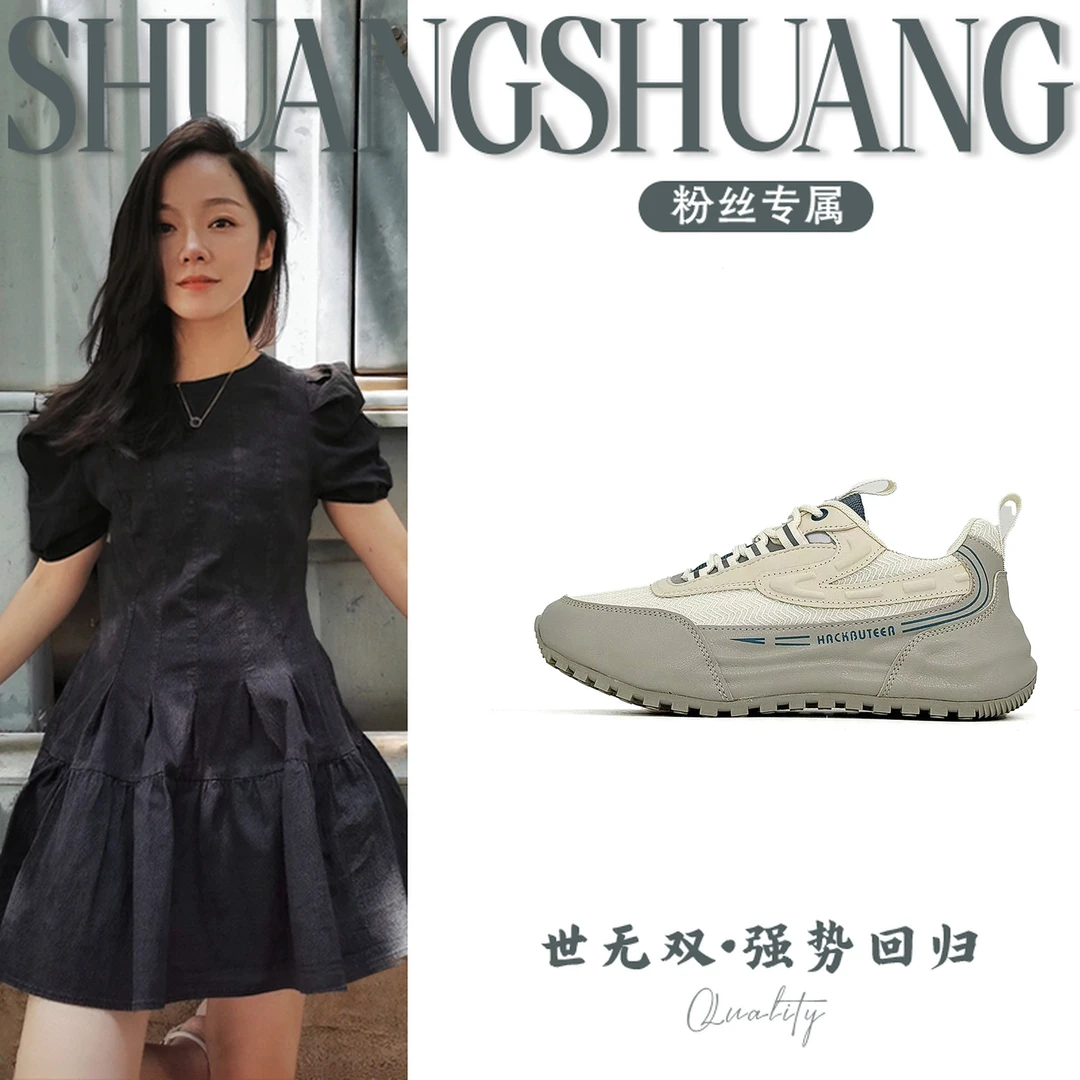 ZX6618轻奢休闲鞋单鞋男