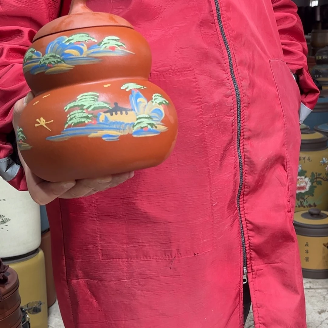 紫砂茶叶罐茶叶罐