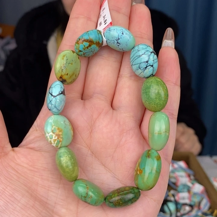 【闪购商品】绿松石珠宝奇石未镶嵌
