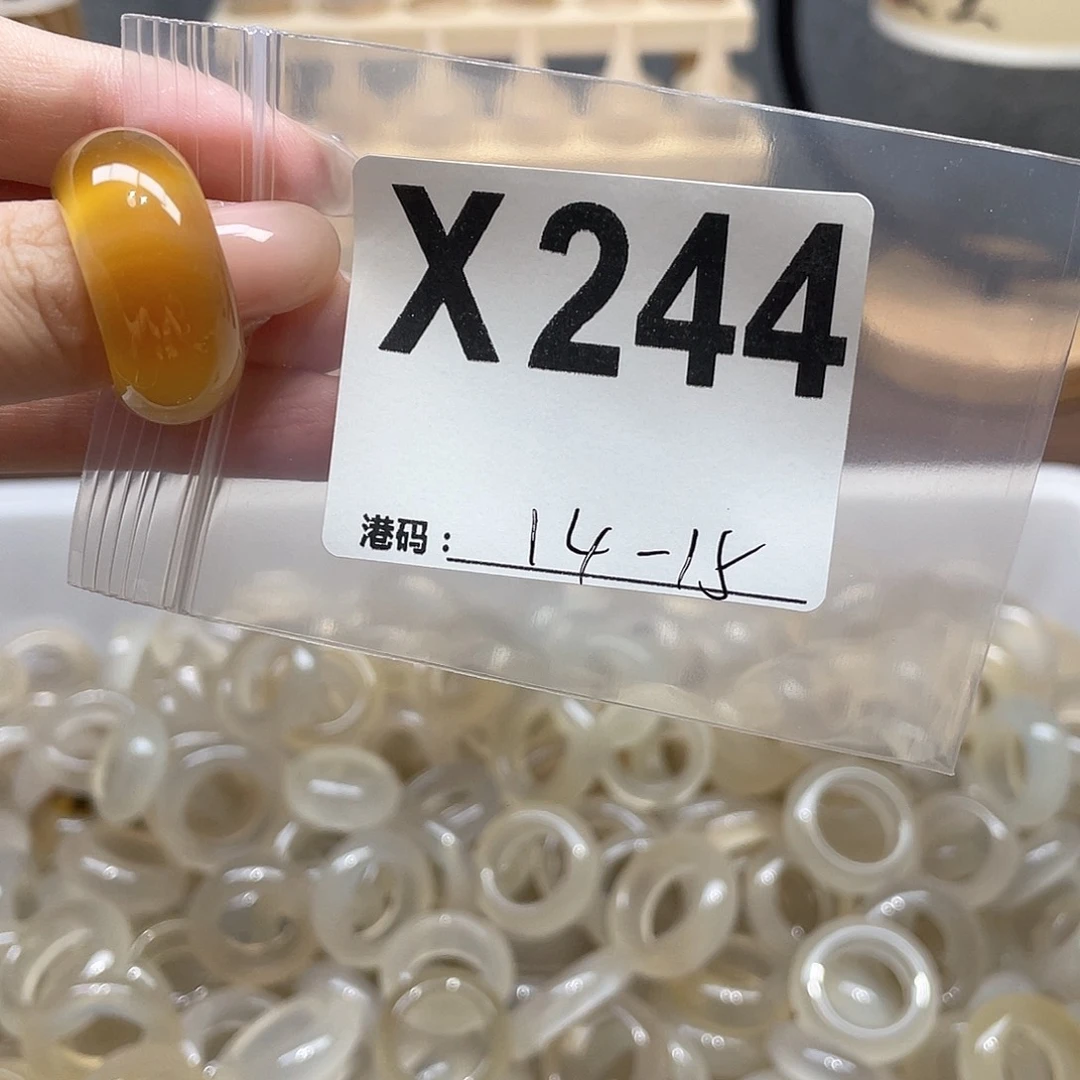 玛瑙/玉髓未镶嵌戒指244