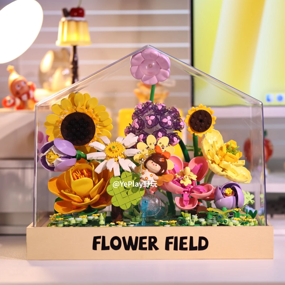 【野玩】花野漫游记玫瑰花礼盒灯光摆件情人节七夕送女友积木花