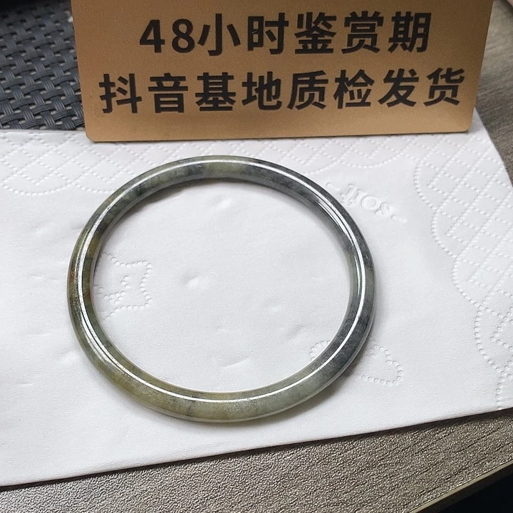 翡翠未镶嵌颈饰57.5圈