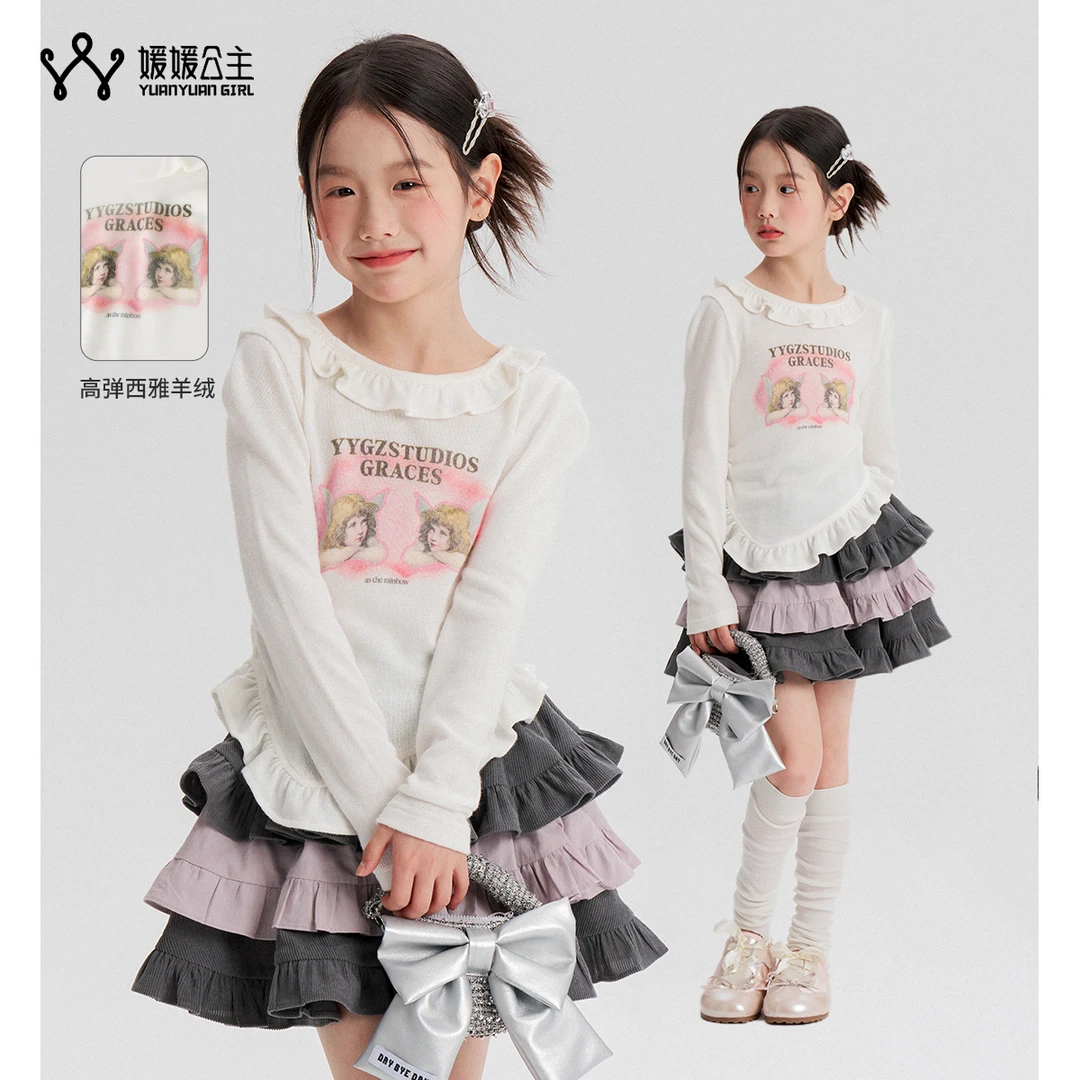 媛媛公主媛【天使宝宝】2025春秋季女童长袖花边领打底衫14317Y355