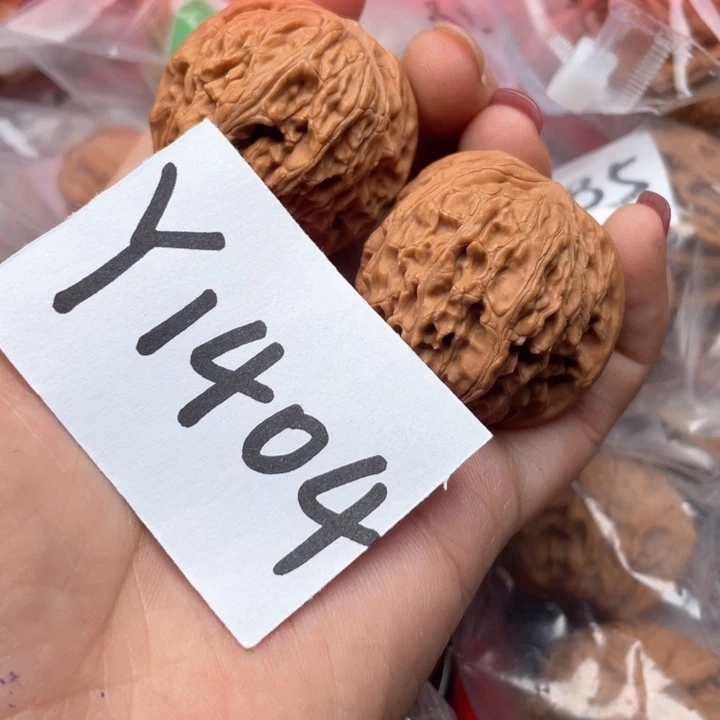 文玩核桃把件磨盘