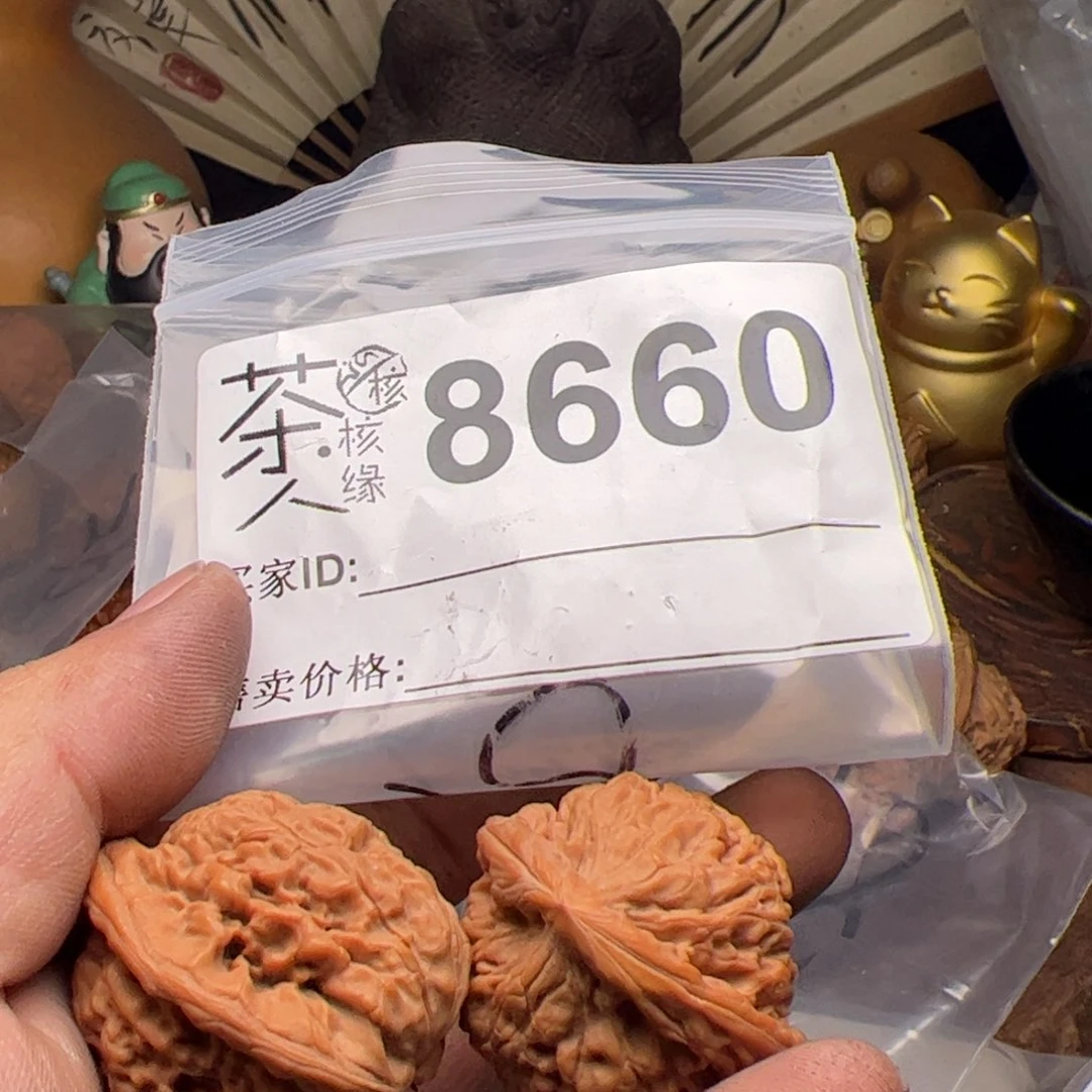 【闪购商品】文玩核桃吊坠今天