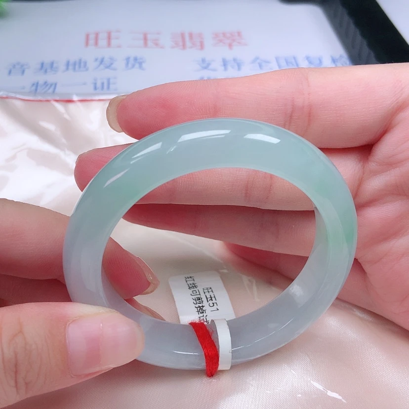 【闪购商品】未镶嵌手镯翡翠51