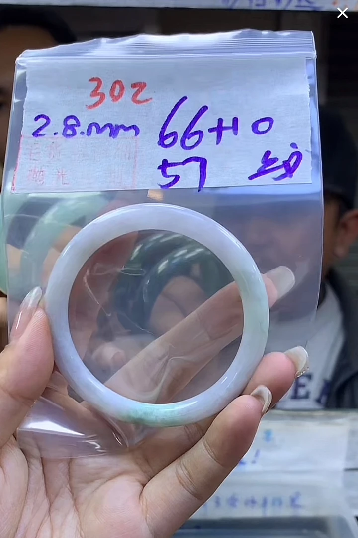 定制翡翠未镶嵌毛货302手镯57纹+66元+拍一发一