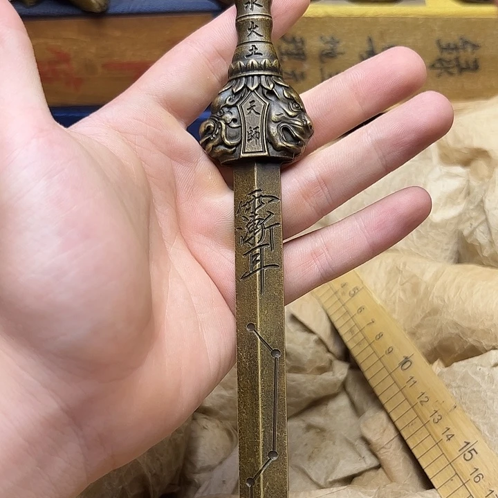 精美铜器摆件下单