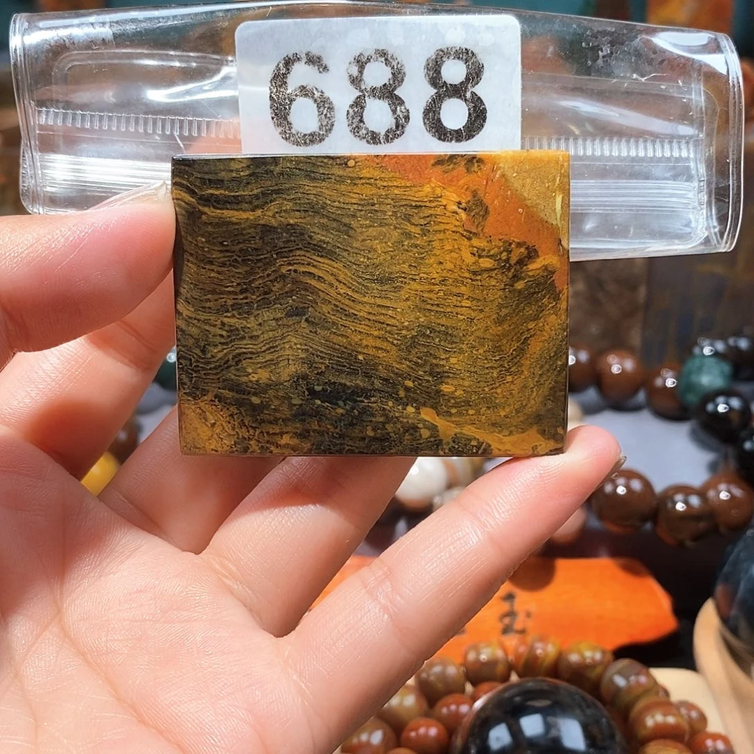 硅化玉天然北票硅化玉牌子未镶嵌天然北票硅化玉牌子