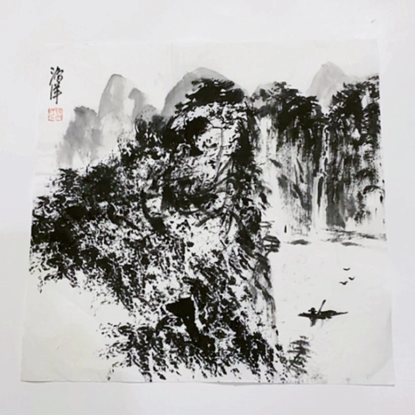 【闪购商品】一二三四五六七八九