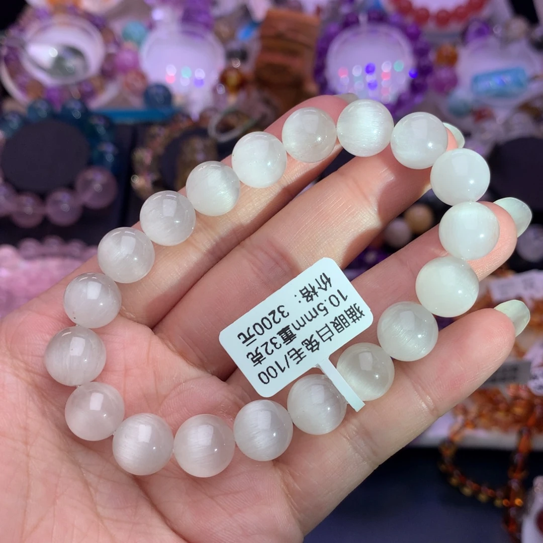 未镶嵌手链水晶手链
