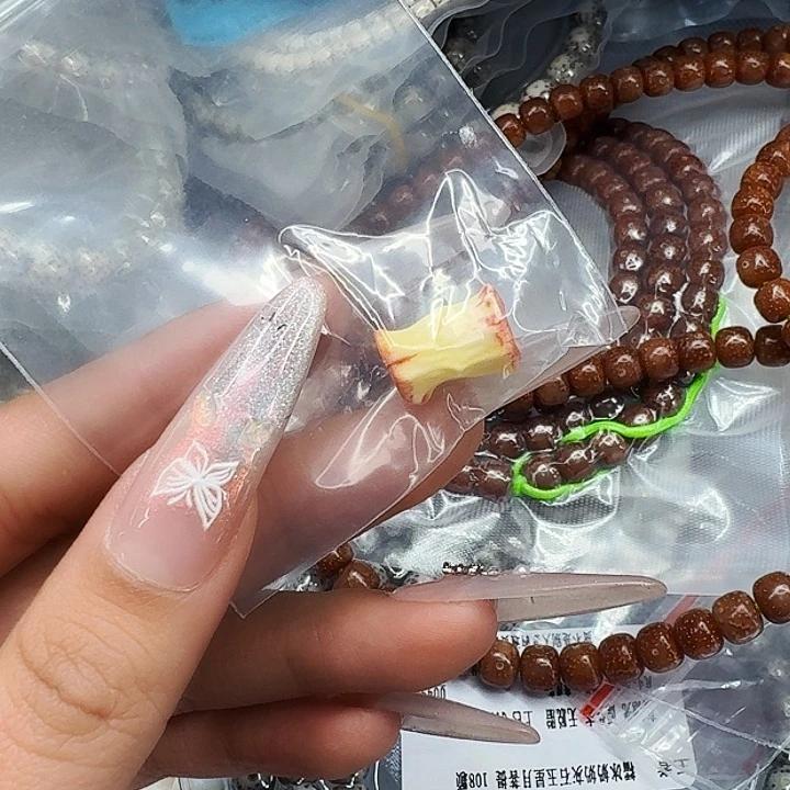 驼骨其他446配饰苹果核10左右尺寸