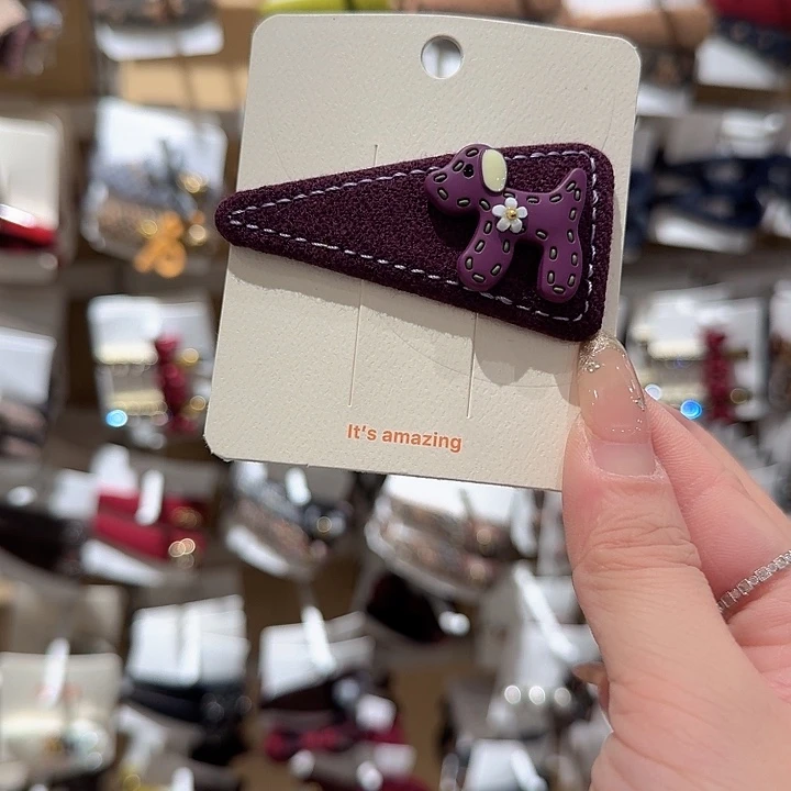 三角紫色狗掰掰夹