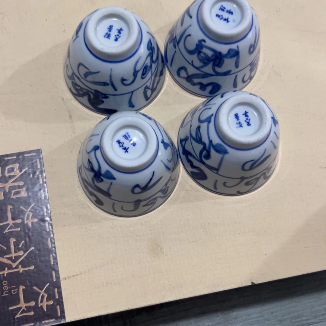 壶承他发的对方哥哥好姐姐