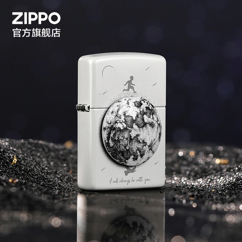 ZIPPO打火机正品转动星球立体徽章经典解压创意防风送男生礼物