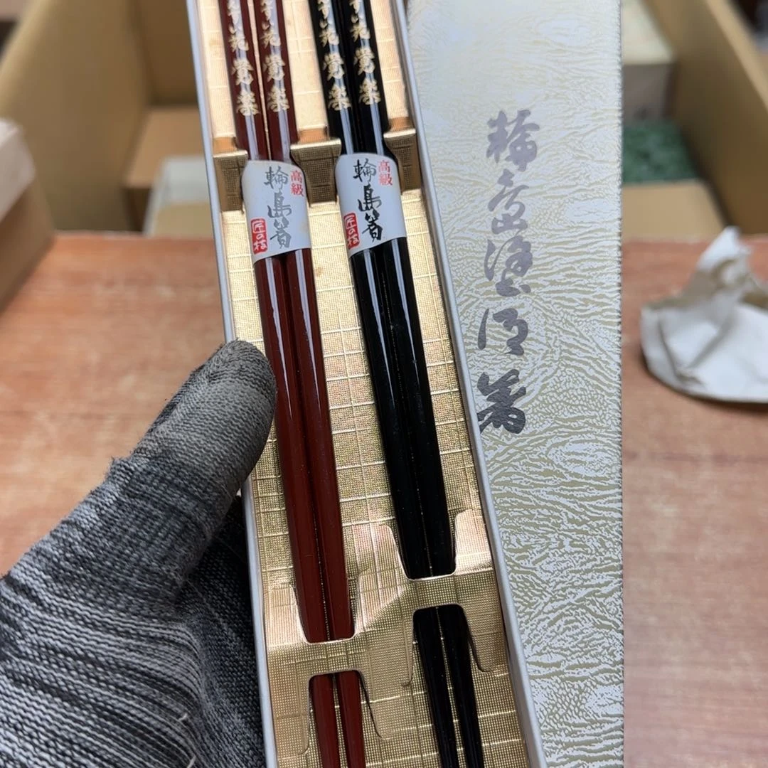 茶宠三十二卷至四十九