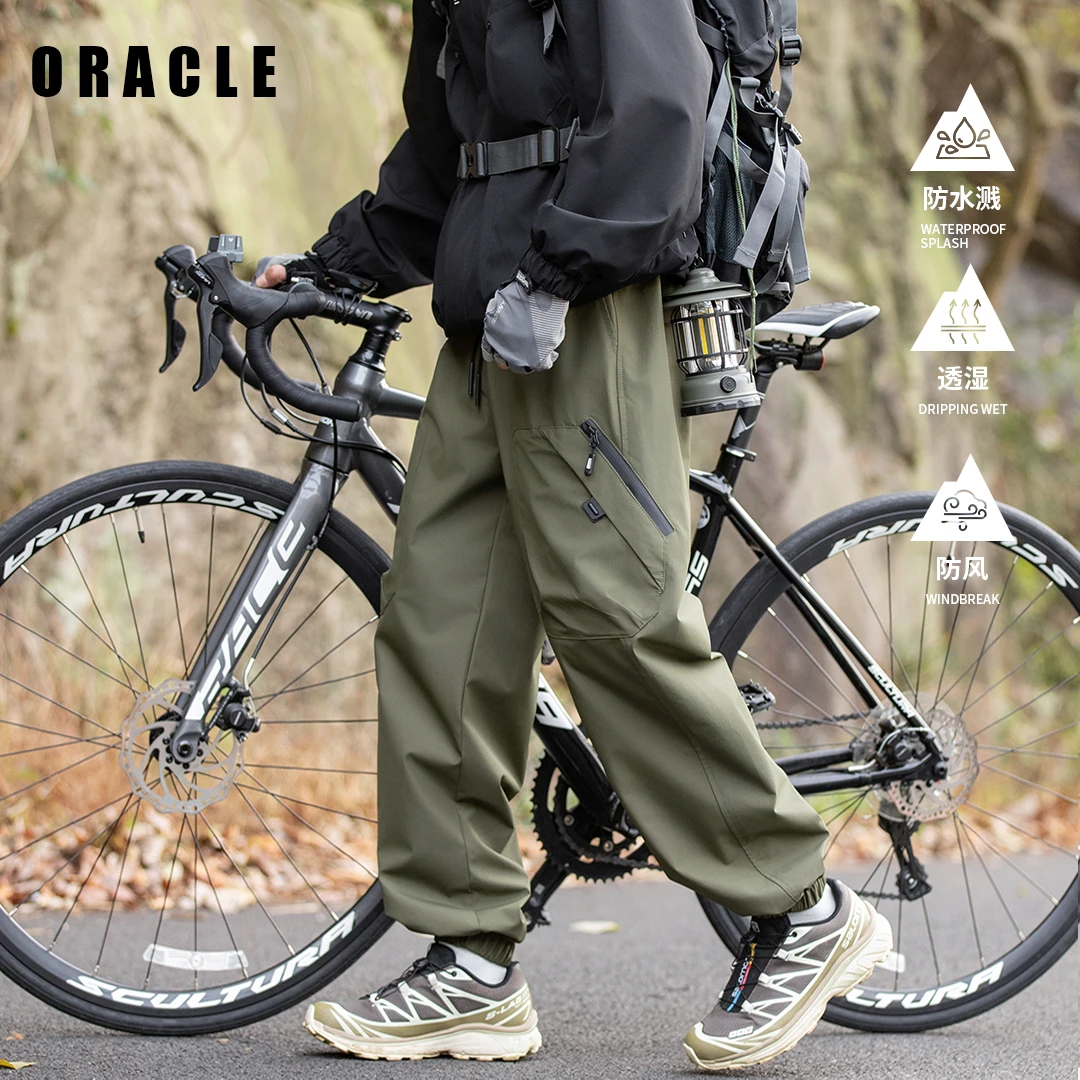 ABPE-户外防风透气耐磨男士四季登山运动多口袋束脚工装裤