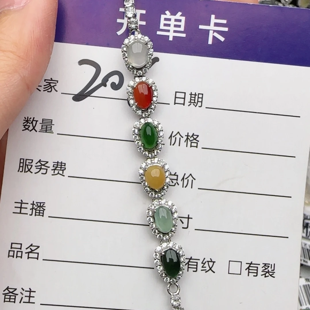 银S925镶嵌戒指翡翠