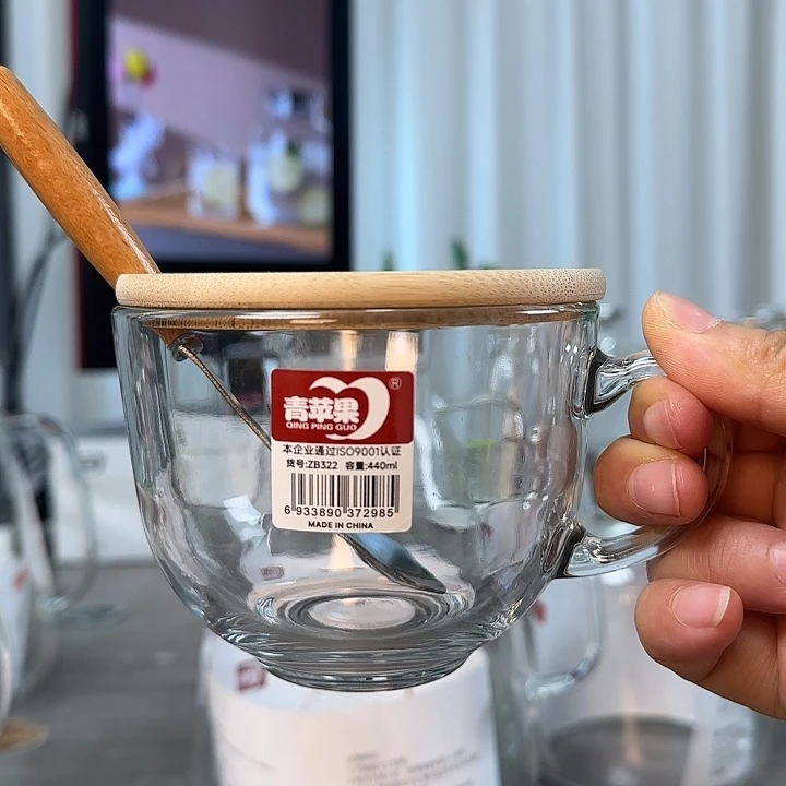 水晶玻璃无盖款早餐杯2只