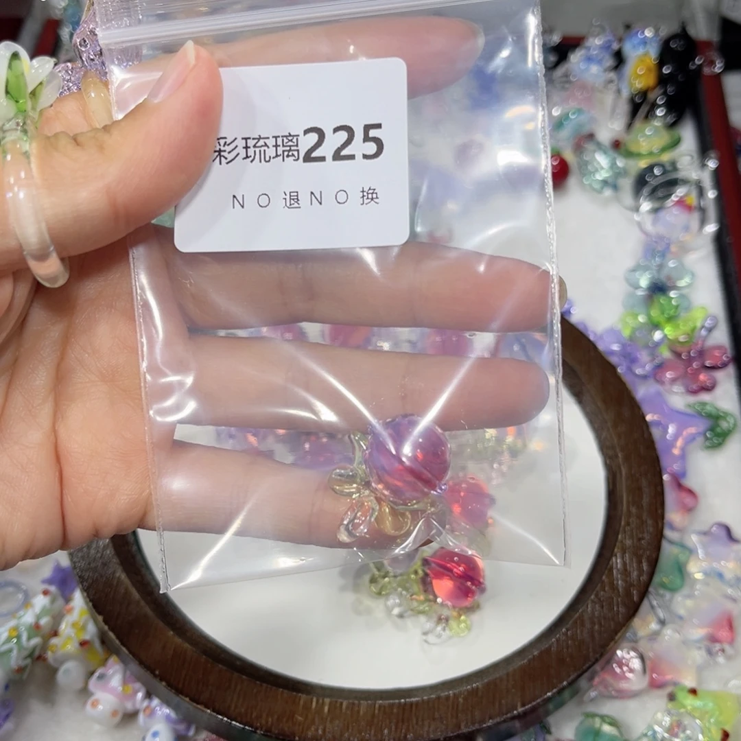 吊坠(不含链)琉璃225粉色铃铛