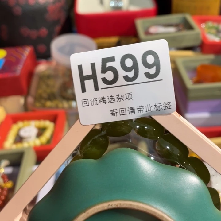 花***随居家陶瓷定向链接