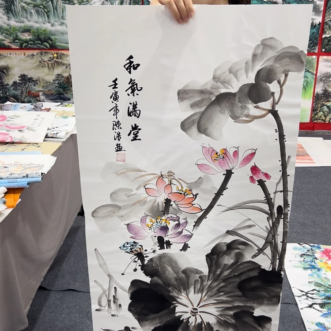 新号开播领福利了