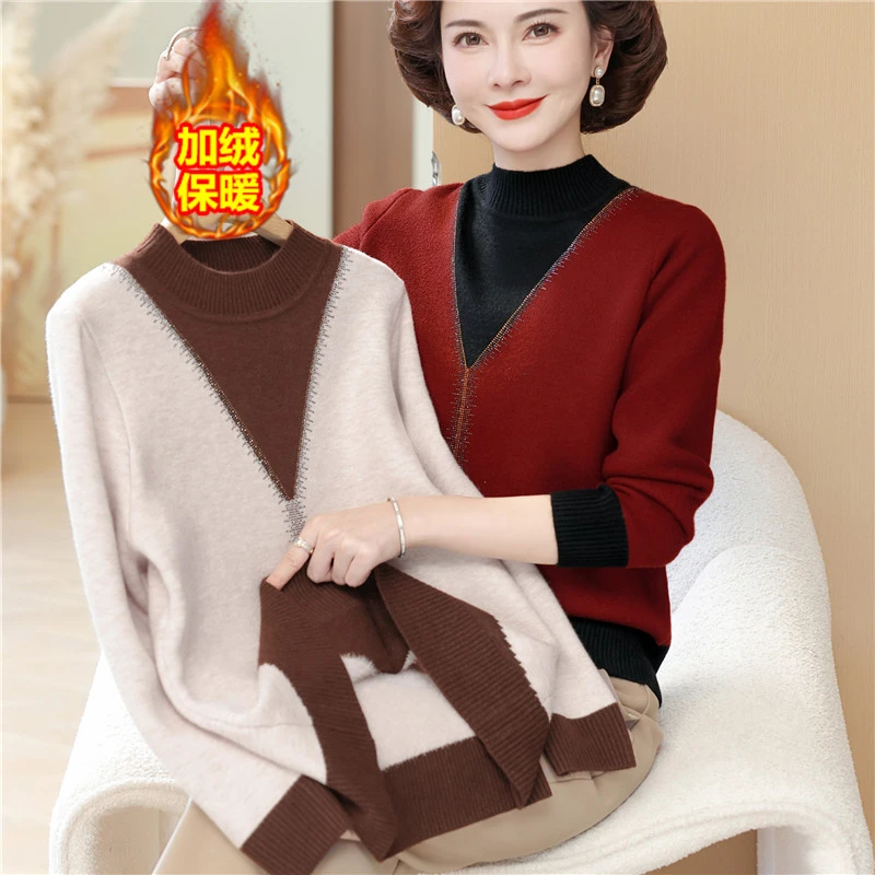 妈妈冬装2025新款假两件加绒加厚毛衣中老年人女秋冬一体绒打底衫