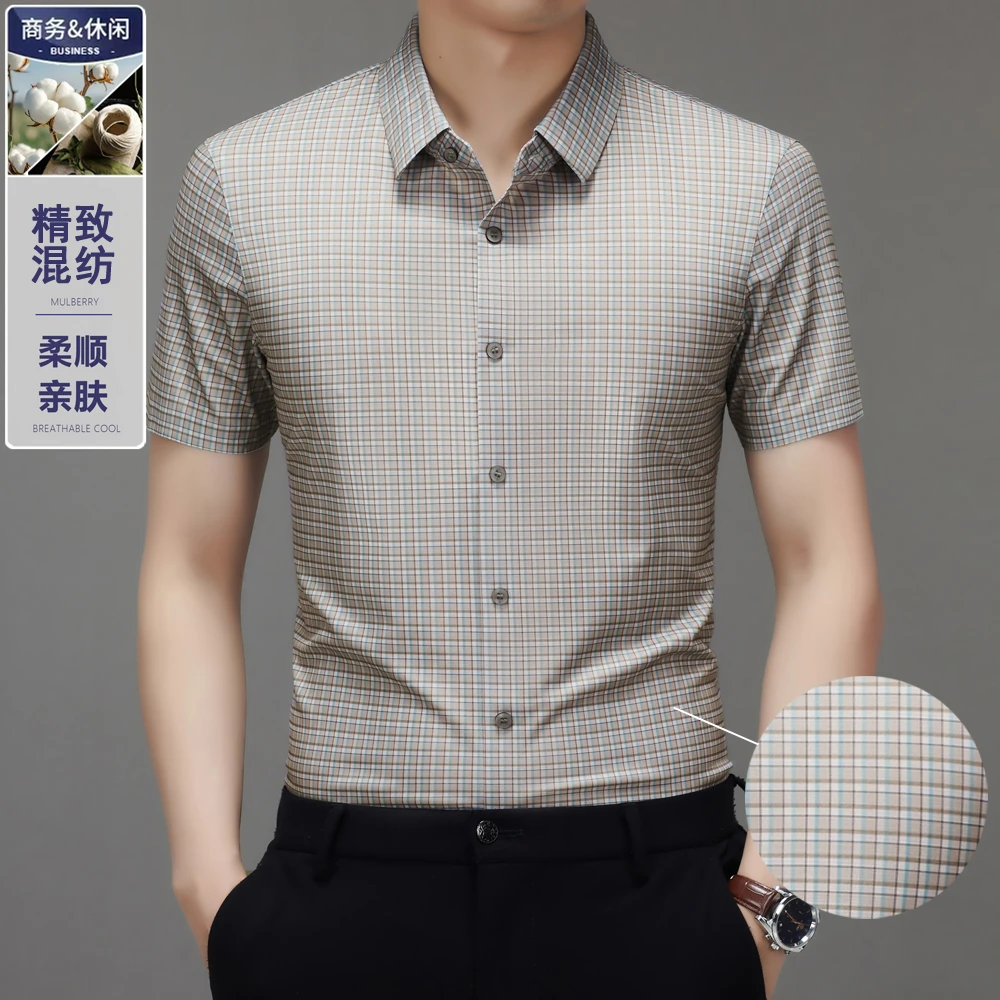 夏季男士短袖格子衬衫 休闲男装夏装薄款衬衣上衣M960
