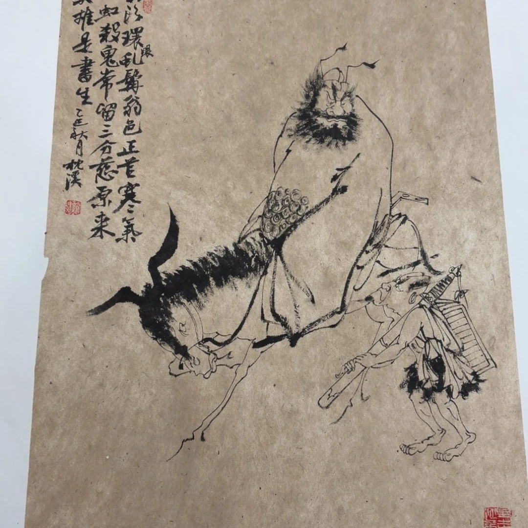 国画Fughvjvjvjvjhjhhhhhjv