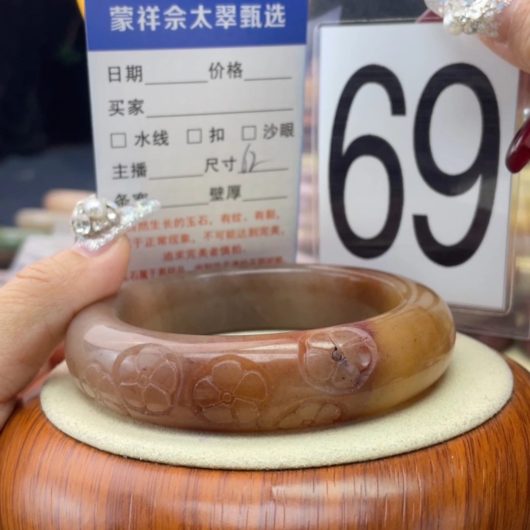 【闪购商品】石英质玉手镯未镶嵌