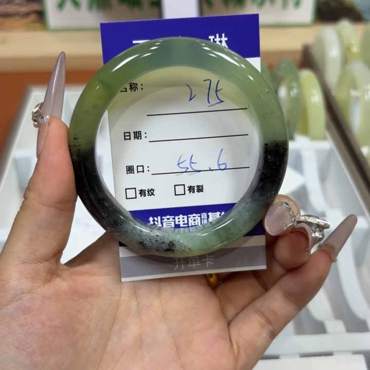 未镶嵌岫玉手镯天然