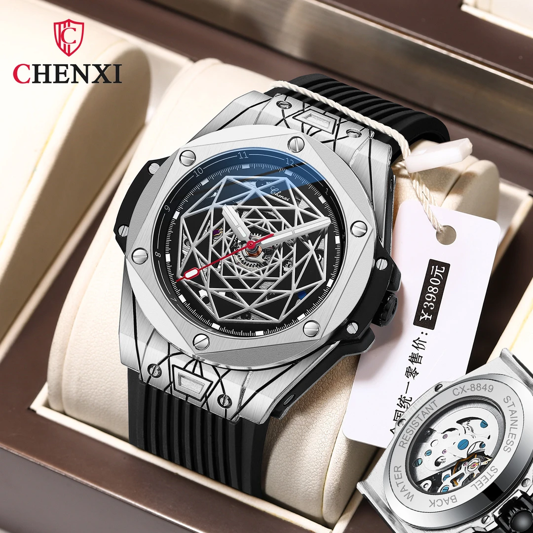 48mm大表盘炫酷机械手表男礼物帅气全自动机械表夜光概念潮流腕表