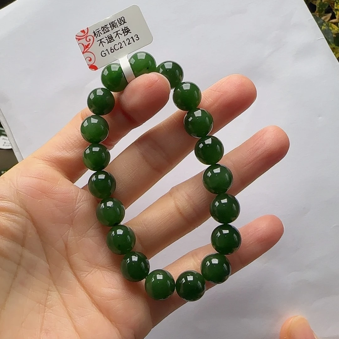 和田玉未镶嵌手链辣阳绿卡10m(微少黑点